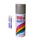 Dinosaur paint Biyan anti-rust spray paint - light gray