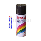 Dinosaur paint Biyan anti-rust spray paint-black