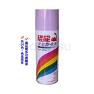 Dinosaur paint Biyan anti-rust spray paint-purple