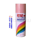 Dinosaur paint Biyan anti-rust spray paint-pink