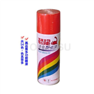 Dinosaur paint Biyan anti-rust spray paint - orange