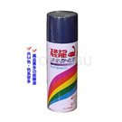 Dinosaur paint Biyan anti-rust spray paint-sapphire blue