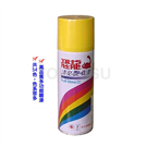 Dinosaur paint Biyan anti-rust spray paint-lemon yellow