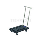 CC-211K Small Dual-Purpose Platform Trolley