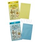 Precious metal cleaning cloth (non-washable)