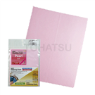Pearl Gemstone Cleaning Cloth (Non-Washable)