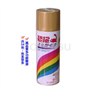 Dinosaur paint Biyan anti-rust spray paint-gold