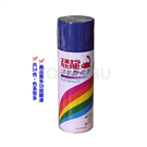Dinosaur paint Biyan anti-rust spray paint-peacock blue
