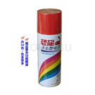 Dinosaur paint Biyan anti-rust spray paint-Indian red