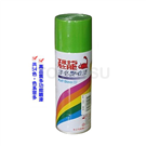Dinosaur paint Biyan anti-rust spray paint-light green