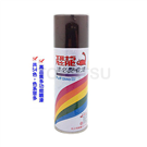 Dinosaur paint Biyan anti-rust spray paint-bronze