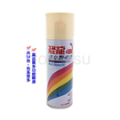Dinosaur paint Biyan anti-rust spray paint - ivory