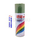 Dinosaur paint Biyan anti-rust spray paint-silver emerald green