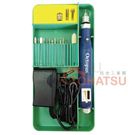 Professional Die Engraving Machine 18 Accessories 100V~240V