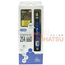 Professional Die Engraving Machine 8 Accessories 100V~240V
