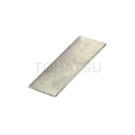 Leaf spring JBNA
