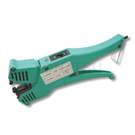 Plastic box sealing machine 110V/220V dual purpose