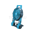 Rechargeable fan DFC201Z