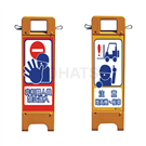 Small management rack