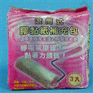 Roller Floor Mop Refill Pack (3pcs/Pack)