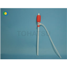 Oil pump (small)
