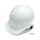 HH042 Series ABS Warrior Helmet