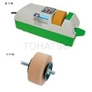 Knife Sharpener 110V