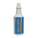 3M Urine Scale Remover 946ML