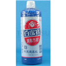 Toilet Cleaner 600CC
