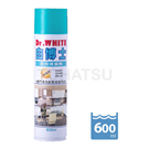 Foaming Kitchen Cleaner 600ML