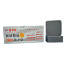 Citrus essential oil soap for dark hands (6 pieces/box)