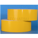 Yellow warning tape