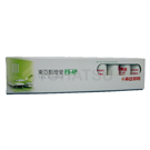 FS-4P East Asia Lamp Starter (10pcs)