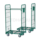 U-shaped logistics trolley F07-09