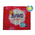 Disposable toilet paper (110 sheets/72 packs)