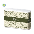 Small toilet paper roll (270 sections/96 rolls)