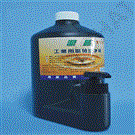 Industrial scrub hand wash 2.0KG (citrus scent)