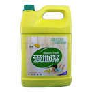 Aidijie Floor Cleaner (Lemon)