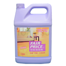 Floor Cleaner (Lavender)