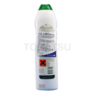 Metal Polish Remover 500ML