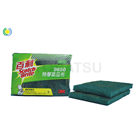 Extra thick sponge