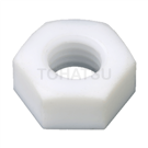 塑膠六角螺帽 (PTFE) PTFENT