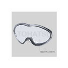 護目鏡備用鏡片 Safety Glasses (uvex) Spare Lens