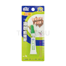 液狀瞬間膠 (透明色)