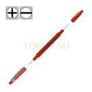 EDA-50 Slotted Cross Ceramic Adjustment Rod (Double Head)