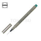 EDA-53 Slotted Ceramic Adjustment Stick (Pen Type)