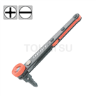 L-type ratchet screwdriver