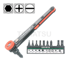 L-type ratchet screwdriver set
