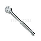 RR Series Industrial Round Head Ratchet Wrench