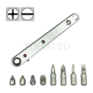9-piece L-shaped ultra-thin ratchet wrench set